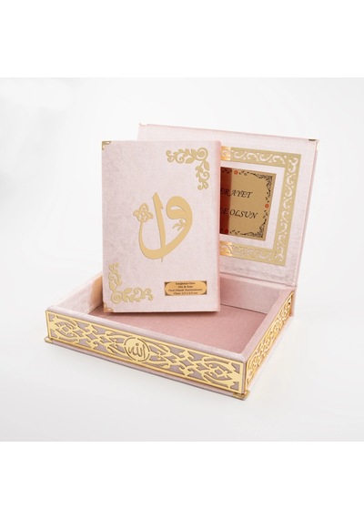 Raşel Kutulu Hediyelik Kuran-ı Kerim Orta Boy, Bebe Pembe, Elif-vav Gold Pleksi