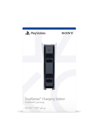 Sony Playstation Dualsense Şarj İstasyonu Beyaz Resmi Distribütör Garantili