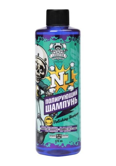 Leraton N1 Doldurucu Özellikte Parlatıcı Oto Şampuan 473ml