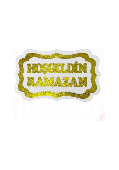 Hoşgeldin Ramazan Strafor Süs, 30cm X 47cm - Beyaz Altın 0-99