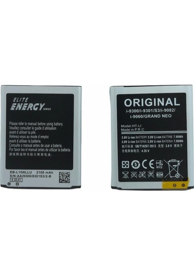 Kadrioğlu Galaxy İ9301 S3 Neo Batarya Pil