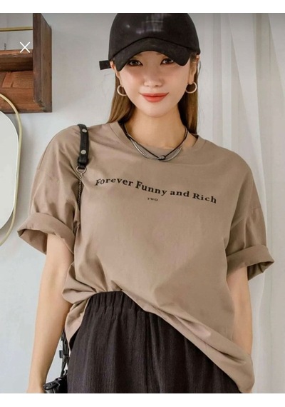 Flood Of Style Kadın Kahverengi Funny Baskılı Oversize T-shirt