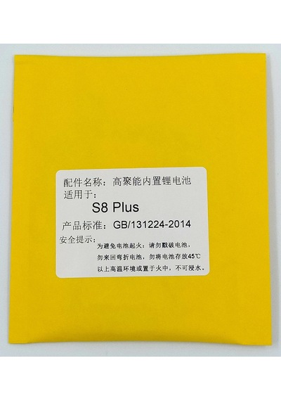 Samsung Uyumlu Galaxy S8 Plus Batarya