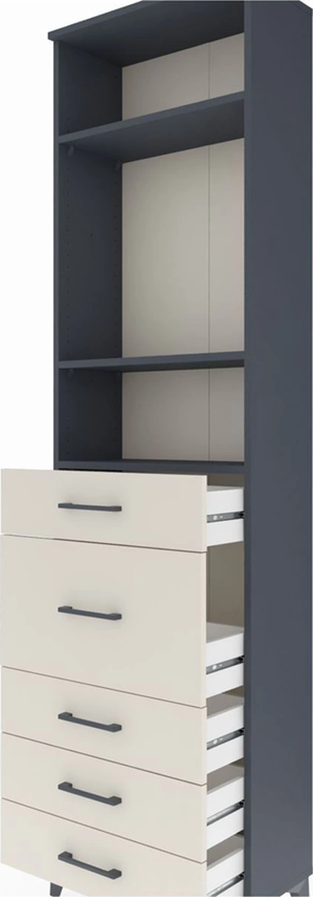 Arges Dolap 3 Raflı 5 Çekmeceli 60x30x221 Antrasit-aytaşı Antrasit