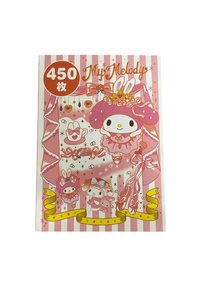Netavantaj 450 Parça Kawaii Karakterleri My Melody Stickers Abanoz