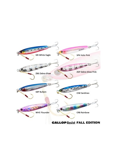 Jackson Gallop Assist Fall Edıtıon 30Gr Cıw