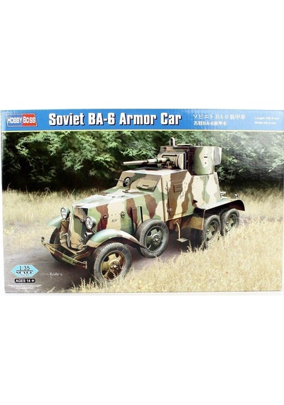 Hobbyboss 83839 1/35 Ölçek, Sovyet Zırhlı Otomobili, Plastik Model Kiti-51290