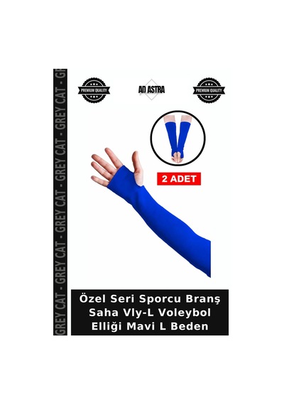 Özel Seri Sporcu Branş Saha Vly-l Voleybol Elliği Mavi L Beden