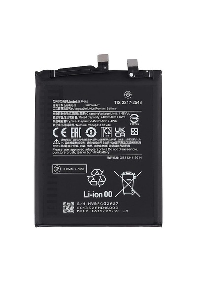 Xiaomi Mi 13 Bp4g Uyumlu İthal Pil