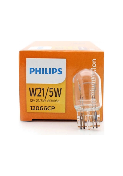 (2 ADET) W21/5W DİPSİZ Stop Ampul seti W21/5W Çift Flament 12066