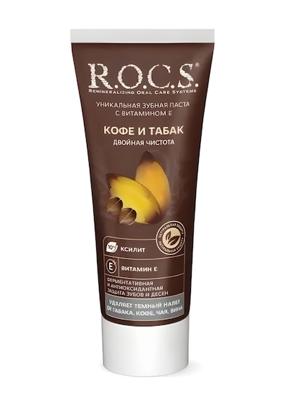 R.o.c.s. Kahve Lekelerine Karşı Diş Macunu 74g Leke Giderici Diş Fırçası Seti