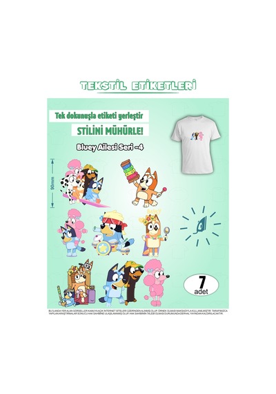 Ütü İle Yapışan Kıyafet Etiketi Bluey Serisi -4 7li Set Karışık