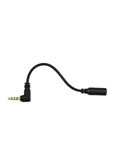2.5 mm Girişli DSLR Kameraya Mikrofon Bağlama Kablosu - AL2314