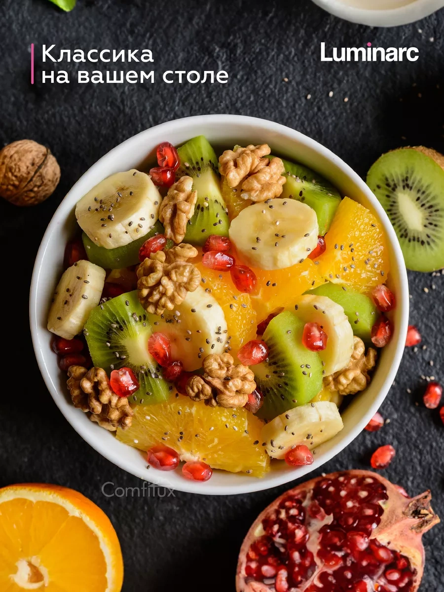 Lumınarc Diwali Salata Kasesi Seti 12 Cm, 2 Adet, 400 Ml 159045547 Beyaz