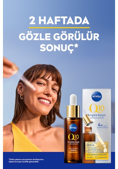 Q10 Kırışıklık Karşıtı Çift Etkili Cilt Serum 30ml, Aydınlatıcı Micellar Makyaj Temizleme Suyu 400ml