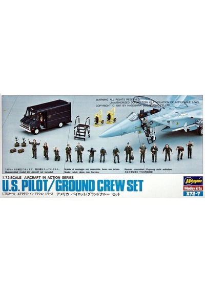 Hasegawa X72-7 35007 1/72 Ölçek, Us Pilot Ve Yer Ekibi Figürleri, Plastik Model Kiti-27624