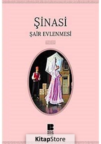 Şair Evlenmesi / Şinasi N11.195