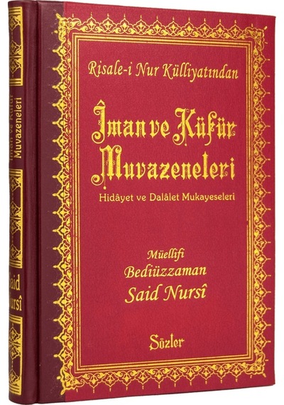 Iman Ve Küfür Muvazeneleri Rahle Boy - Sırtı Deri