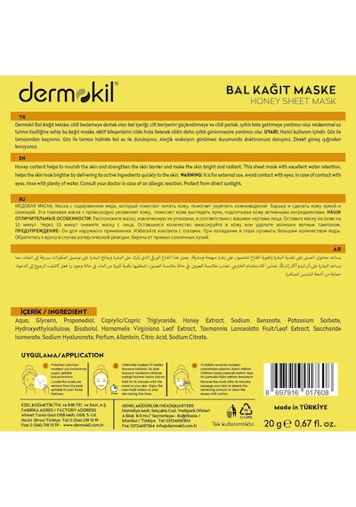 Dermokil Bal Özlü Kağıt Yüz Maskesi Mat Görünümlü Ciltler İçin 20 G X 5 Adet