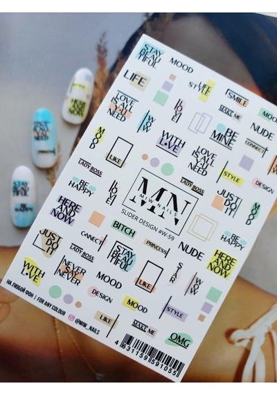 Nail Art Slider Stiker Suluboya Geçiş W59 Beyaz