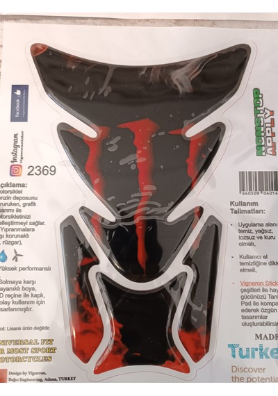Tankpad V5
