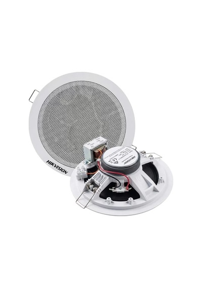 Hubrendy Sh Hıkvısıon Ds-qae0206g1-v 6 Watt Analog Asma Tavan Hoparlör