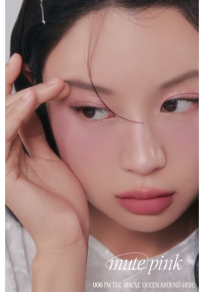 Peripera All Take Mood Palette 006 I'm The Mauve Queen Around Here