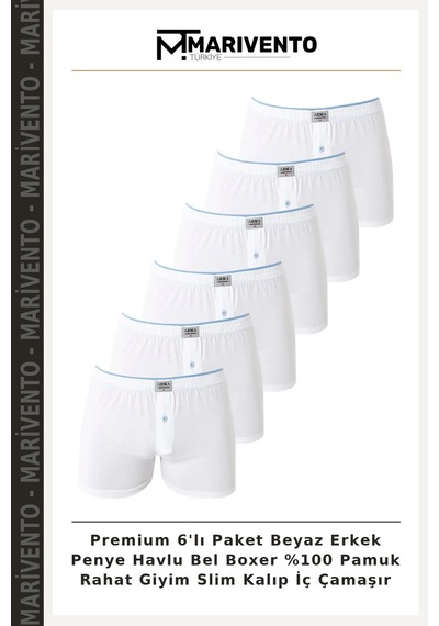 Marivento Premium 6'lı Paket Beyaz Erkek Penye Havlu Bel Boxer %100 Pamuk Rahat Giyim Slim Kalıp İç Çamaşır