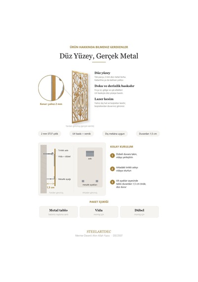 Mermer Desenli Altın Allah Yazısı Metal Tablo 79x125 Cm Çok Renkli