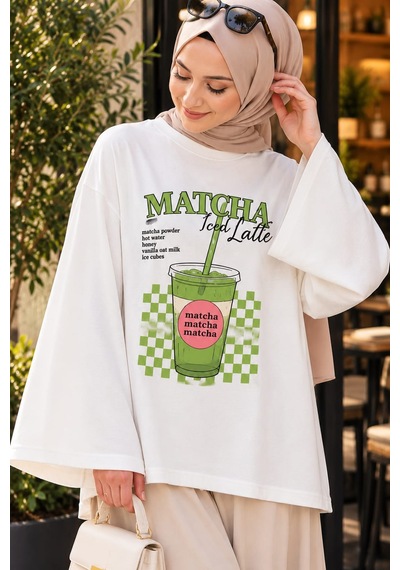 Esra Butik78 Kadın Premium Dokulu Baskılı Oversize Sweatshirt Rahat Ve Modern Stil Kahverengi
