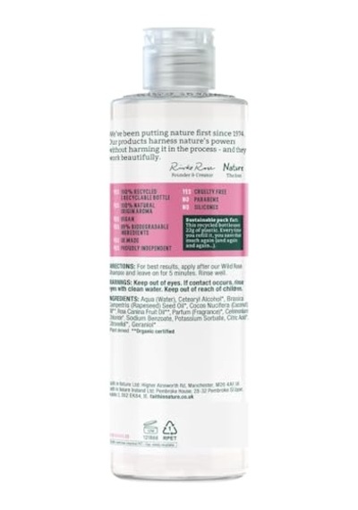 %99 Doğal Onarıcı Saç Bakım Kremi Normal & Kuruya Dönük Saçlar İçin Yabani Gül, 400 Ml