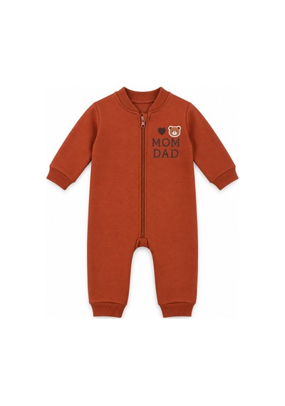 Beniizle Baskılı Unisex 3 İplik Şardonlu Fermuarlı Bebek Tulum Kiremit
