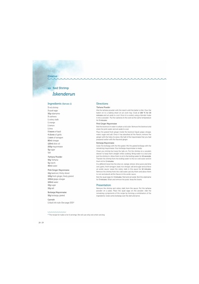 .atfredesignv2 .collapsed Expandtitletoggle Background-image: Url "" Top: 1.4rem Right: 0rem .atfredesignv2 .expanded Expandtitletoggle Background-image: Url "" Bottom: 1rem Right: 1.6rem Sea Breeze Ciltli