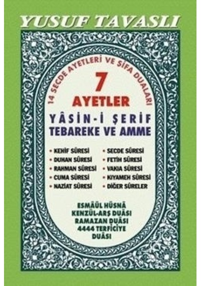7 Ayetler - Yasin-i Şerif Tebareke ve Amme - D31A - Yusuf Tavaslı - Tavaslı