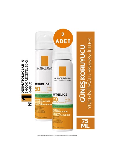 La Roche Posay Anthelios Shine Fresh Mist Sprey SPF50 2 x 75 ML