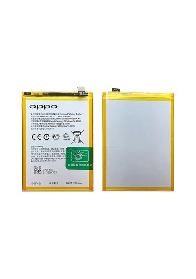 Tkgz Oppo Realme C2 Batarya Pil  Batarya