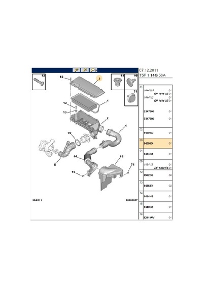 Hava Filtre Üst Kutusu 107 206 206+ 207 307 Bipper Citroen C1 C2 C3 Nemo Xsara 1420.k4