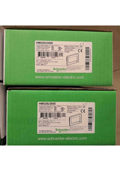 Schneider Electric Hmıgxu3500-7 Inç Geniş Ekran