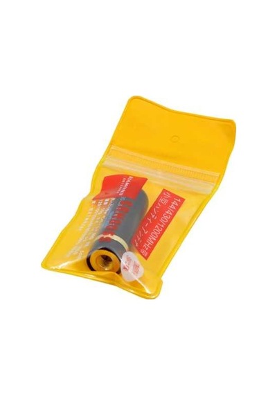 Srh805S Sma Anten