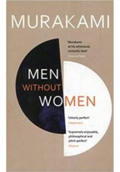 Men Without Women (Stories) 9781784705374
