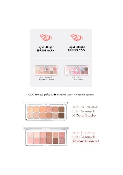 Clio Pro Eye Palette Air 11 Shopping Cheese