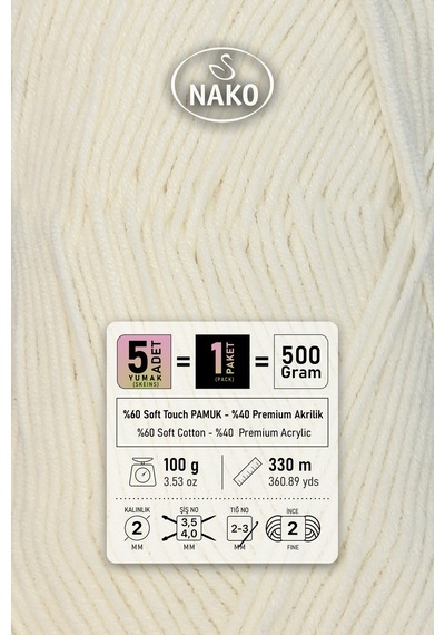 Cotton Lüks - 97570 Krem - 5'li Paket - 100gr/330m - Pamuklu Hırka Yelek Amigurumi İpi