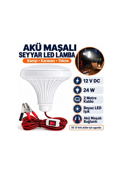 12v Anahtarlı Seyyar Lamba 2 Metre Kablolu Akü Maşalı 24w Beyaz Led Ampul Dc 12 Volt Aküler İçin