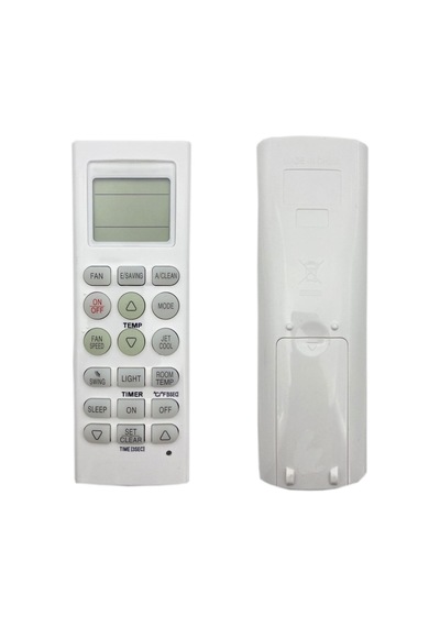 Lg Uyumlu Akb74375404 Klima Kumandası - 493448294