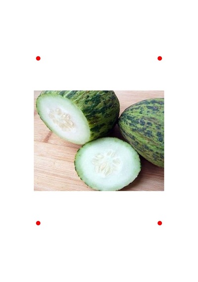 Kelek Hıdır Tohumu - Lezzetli Ve Doğal 10 Gr