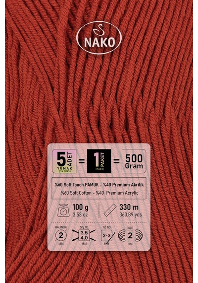 Cotton Lüks - 97592 Kiremit - 5'li Paket - 100gr/330m - Pamuklu Hırka Yelek Amigurumi İpi