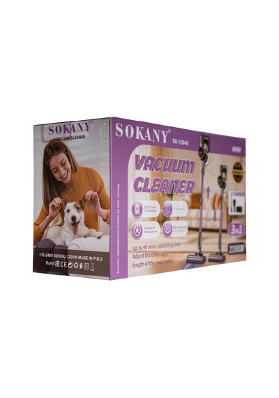 Sokany SK-13046 2200 W Dikey Şarjlı Süpürge