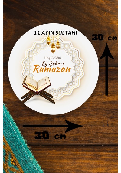 Hoşgeldin Ramazan Süsü, Dekoratif Dini Tablo Modeli, Ev, Oturma Odası Kapı, Duvar Dekorasyonu