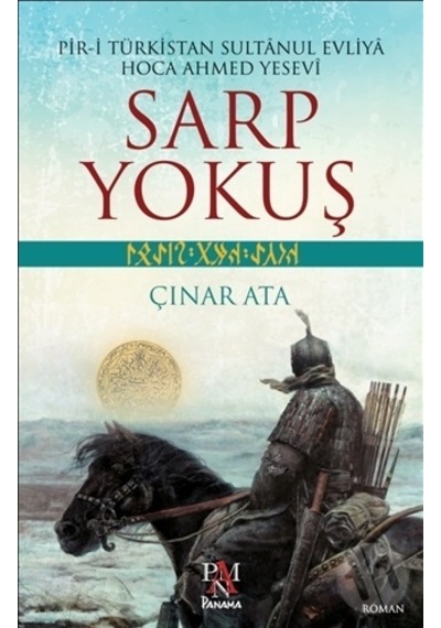 Sarp  Yokuş