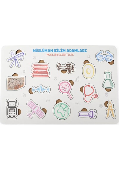 Müslüman Bilim Adamları Ahşap Puzzle 20x30 Cm.